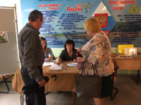 Формирование комфортной городской среды